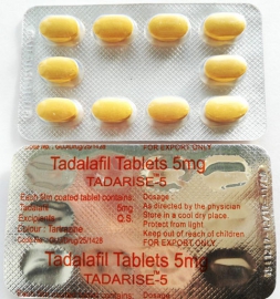 Сиалис тадалафил дозировка 5 мг